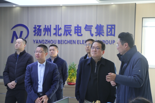 北京三清互聯魏文輝董事長一行蒞臨我司考察交流